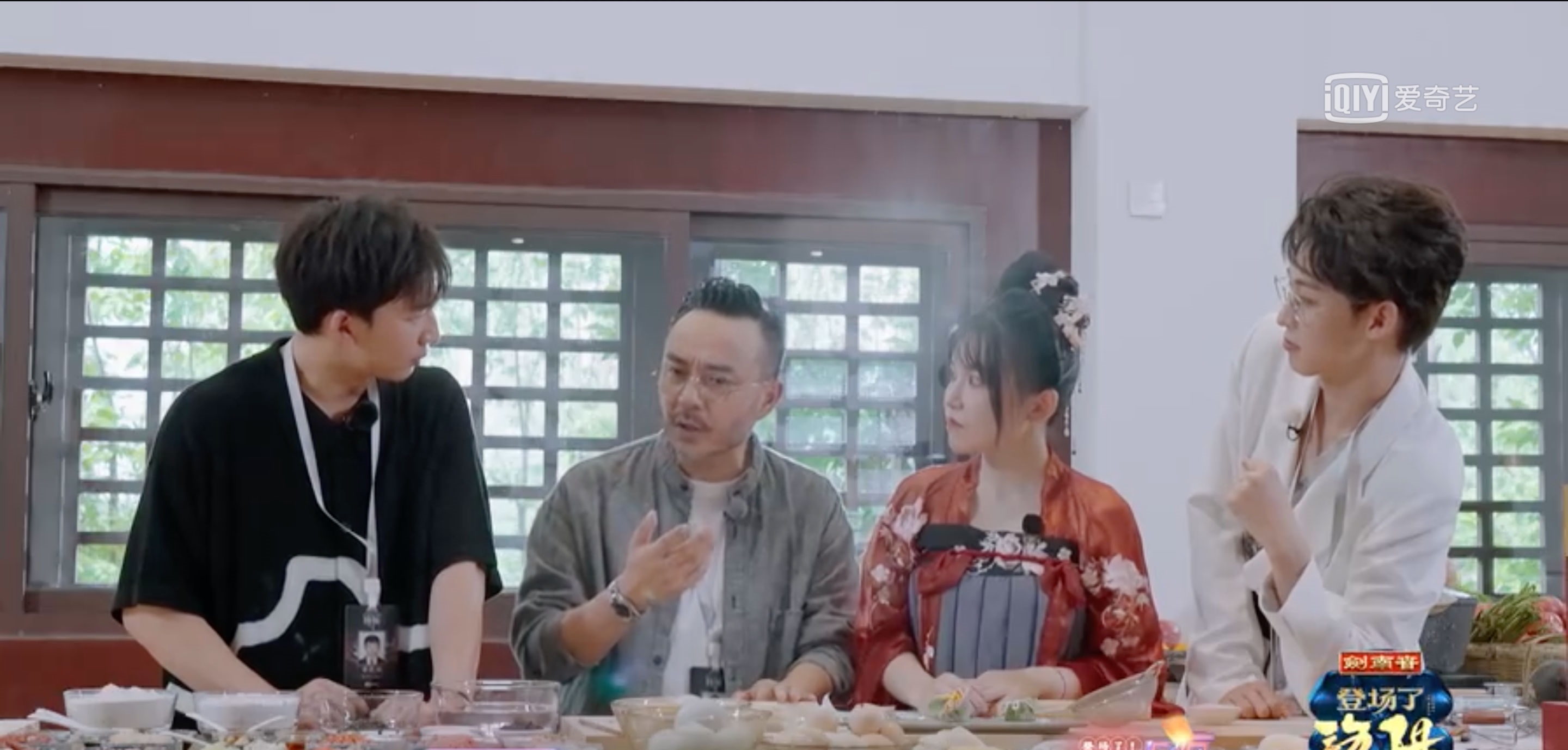 愛奇藝《登場了！洛陽》第二期探索團齊演繹“神都夜宴”