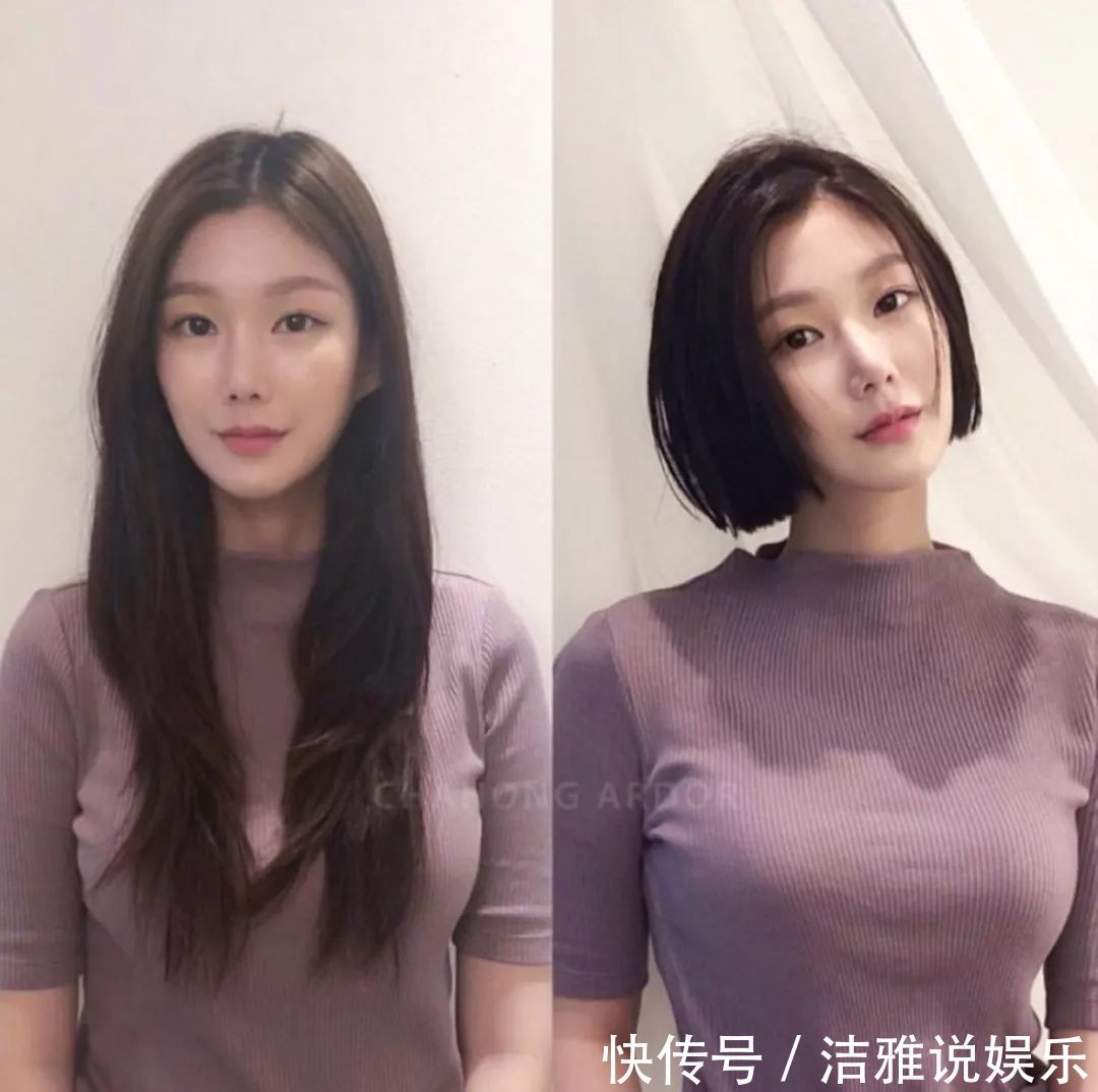 妹子|头发一剪,38变18