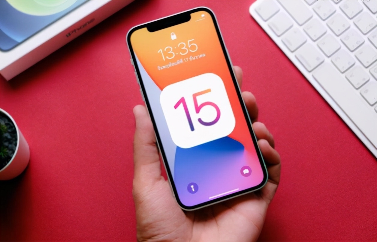 ios15|不用买iPhone13了，苹果突然变“良心”，果粉还真没白期待！