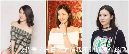 锁骨发 这发型有毒!今年超流行锁骨发,一夜间女明星们全开始这样扎