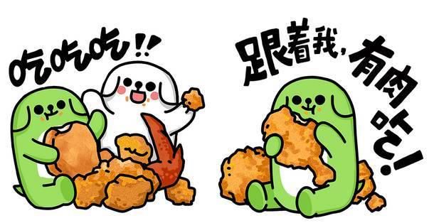 活动|吃货们注意啦！“楼兰食尚”美食品鉴活动即将引爆你的味蕾