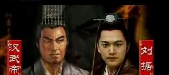 李建成|刘据:我好惨!李建成:我比你还惨!中国历史上最惨的俩太子