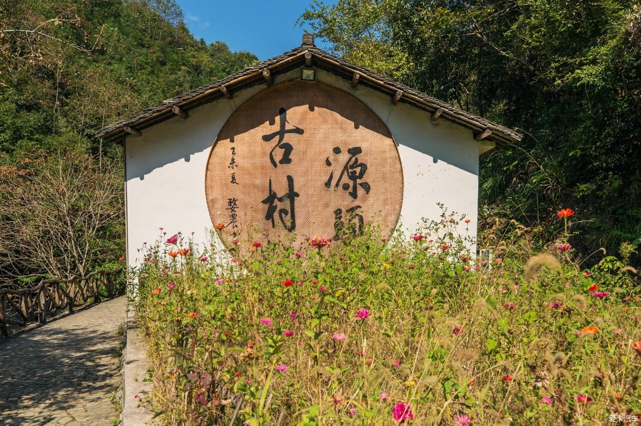 4天暴走婺源，自驾去看最美晒秋