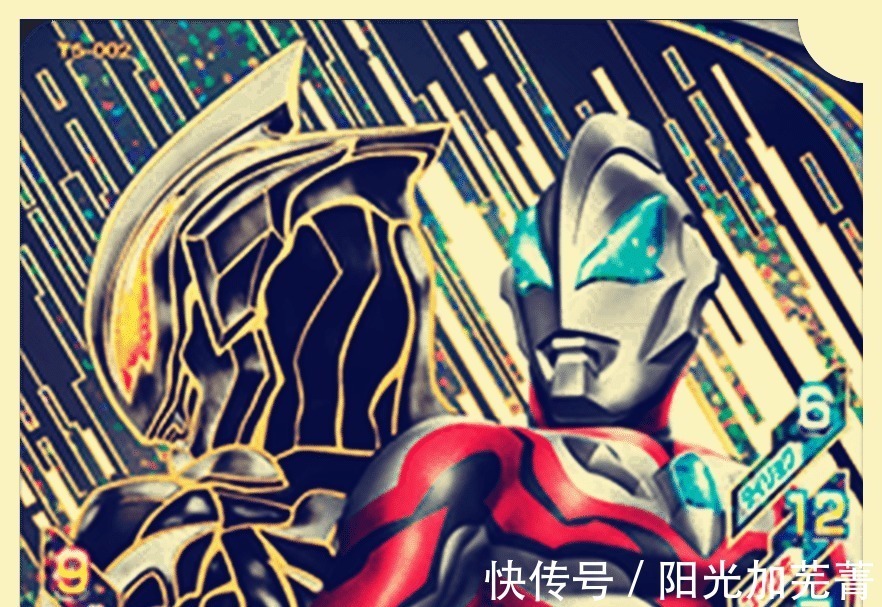特莱特|奥特曼新情报,捷德使用高斯和杰克徽章,融合为特莱特十字新形态