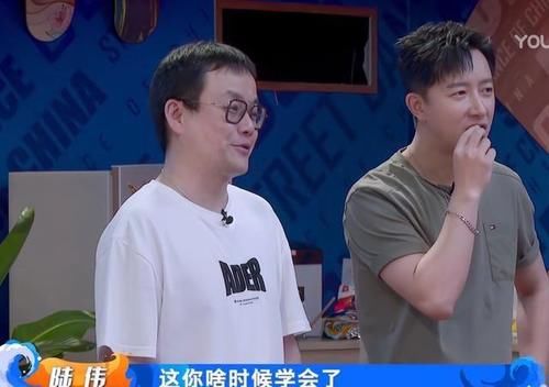 这就是街舞|王一博：街舞火锅局，酷盖展现个人技能，bking of all trades！