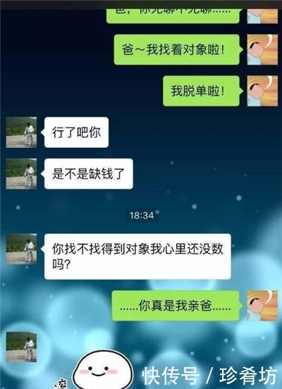 女儿|轻松一刻：做饭阿姨有事请假了，女儿端菜去客厅，客人说……