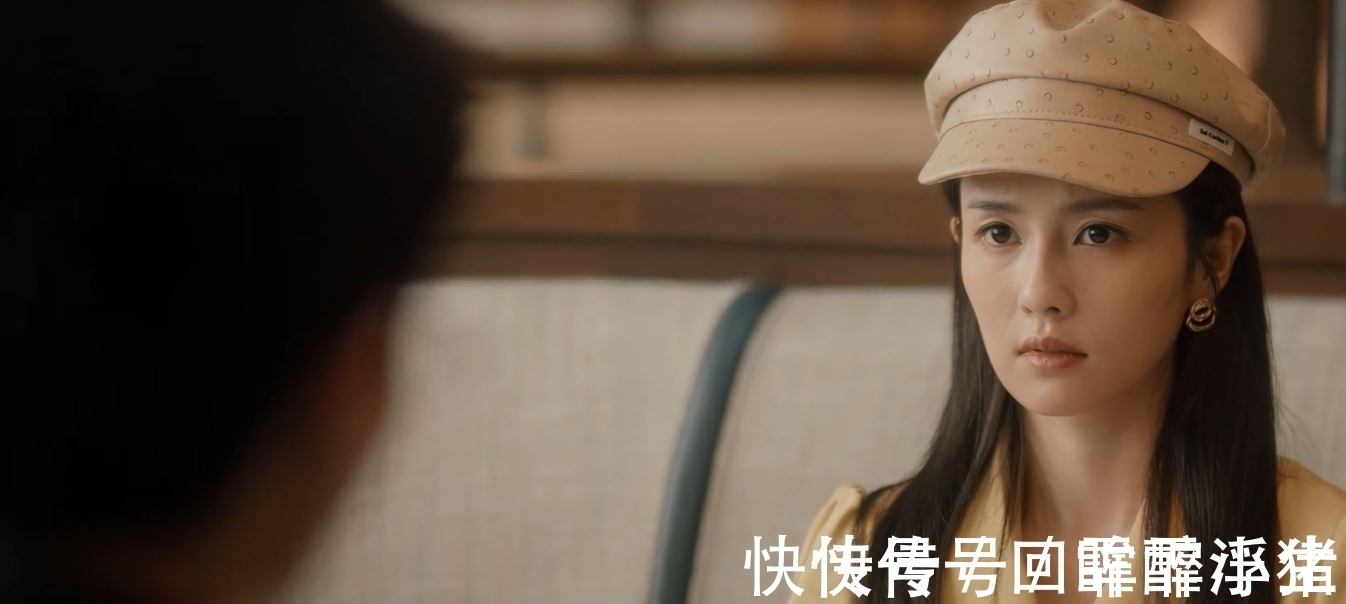 时宜!一生一世里周生辰和时宜用一句话解决误会:优秀的人会让麻烦降级