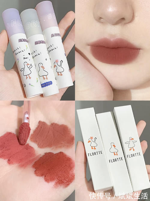 肉桂奶茶 这才是仙女该用的彩妆护肤,颜值爆表!变美也不用吃土!