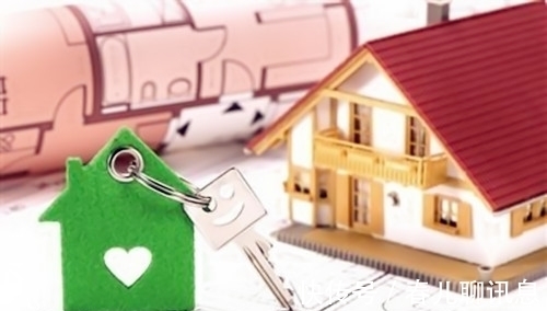 五证|城改房是什么意思?