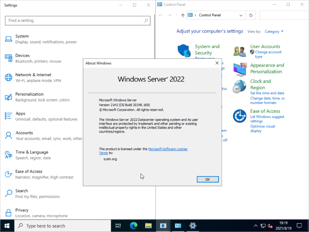 WINDOWS SERVER 2022 LTSC 正式版官方镜像下载-HEU8