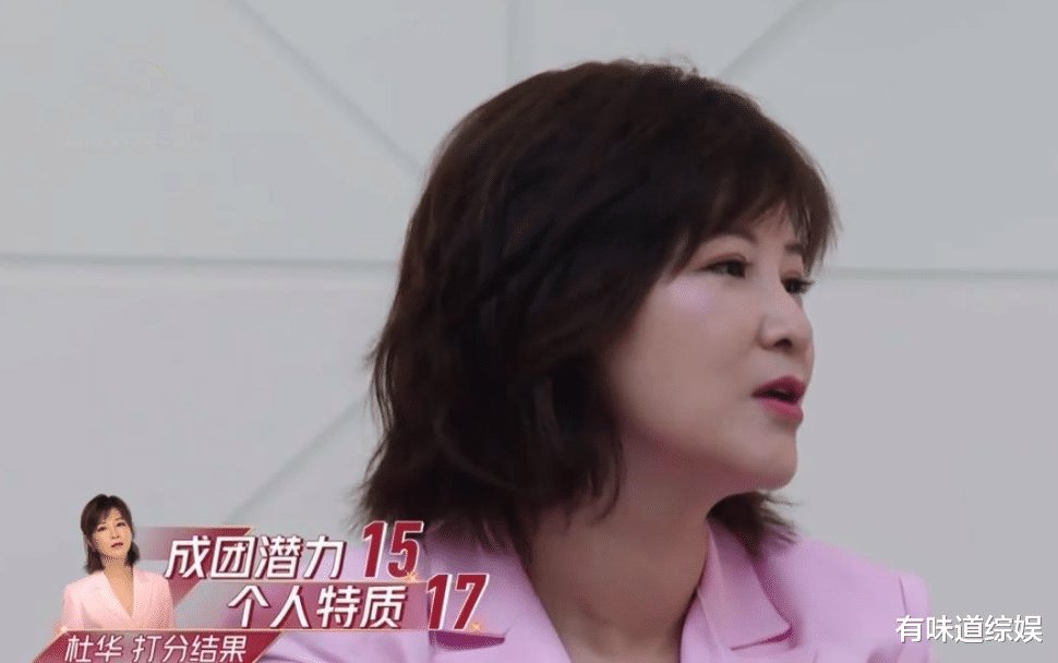 捧红王一博、绑定韩庚到身价20亿:她不怕被人骂,就怕不够狠