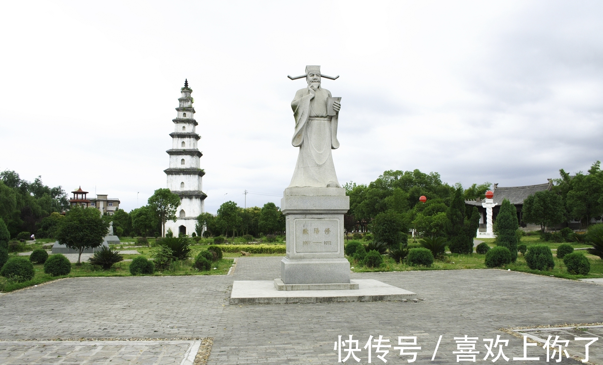 文学家#醉翁亭记的中心句是哪一句