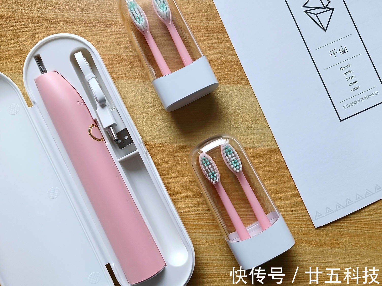 杜邦|孩子哭闹不刷牙?可能是你没选对牙刷,combo儿童电动牙刷推荐