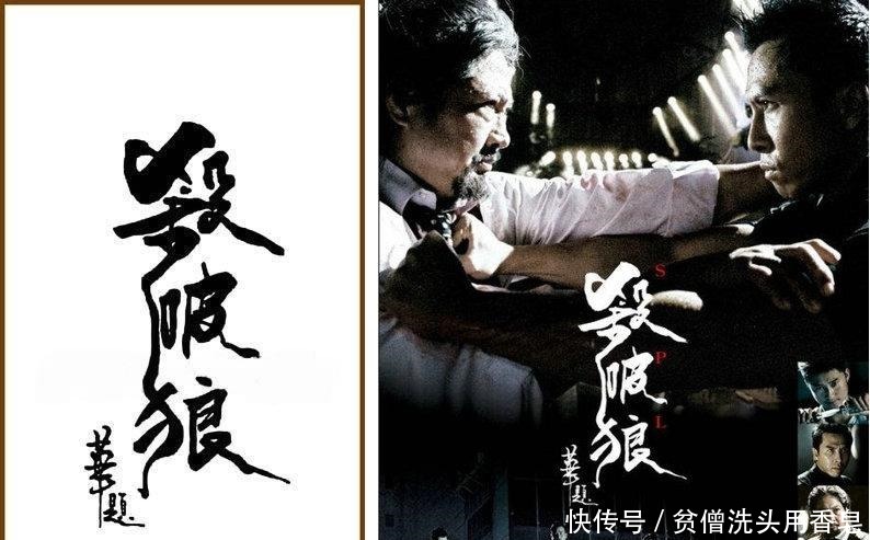 年轻|明星书法实力大赏老一辈高手如云,年轻艺人却叫人一言难尽