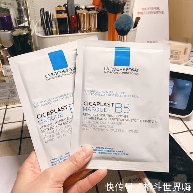 黄金|4款面膜自用测评，第二款RAY黄金面膜快点扔掉，你踩雷了吗