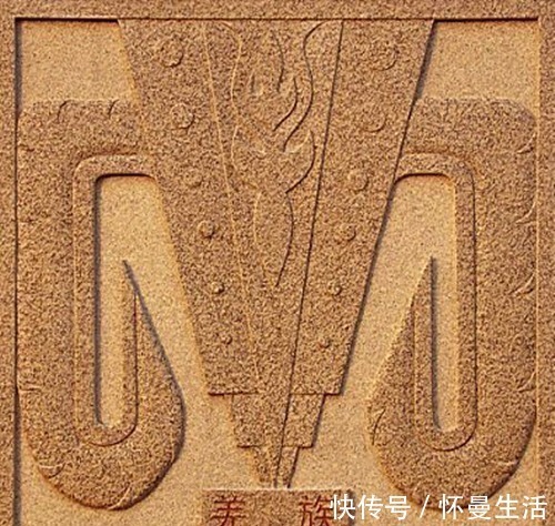 彡姐羌|中国最简单的姓氏之一,只有三笔,大多数人见后却总是读错