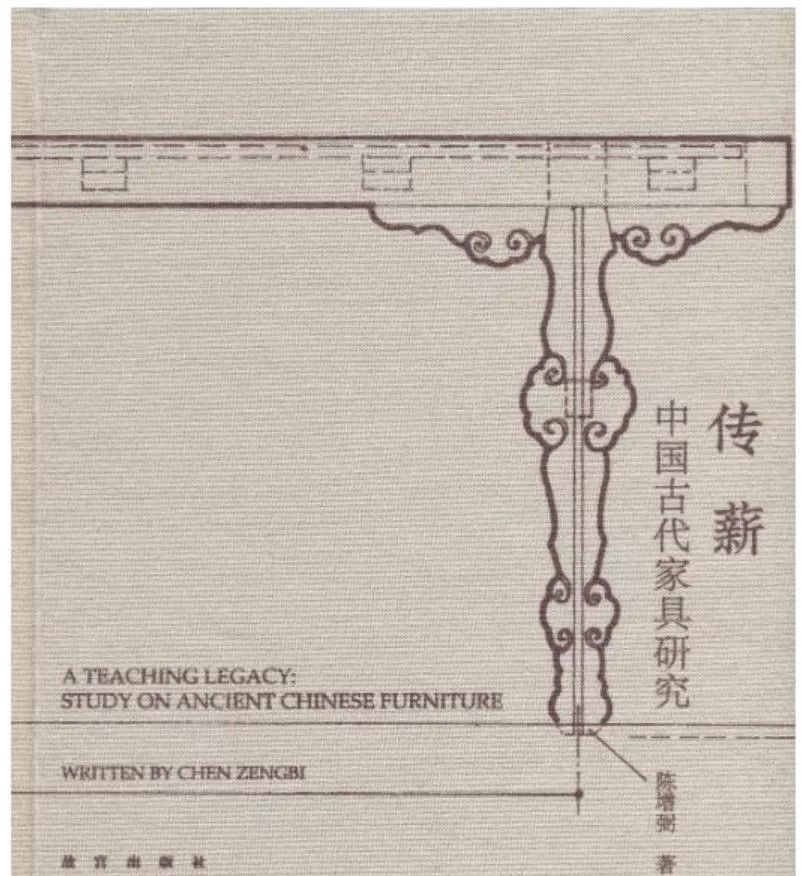 看过这份书单，才算是明清古典家具的爱好者