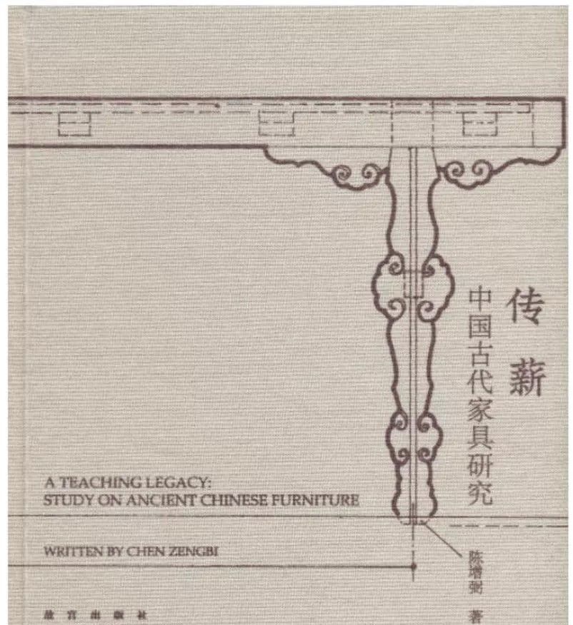 看过这份书单,才算是明清古典家具的爱好者