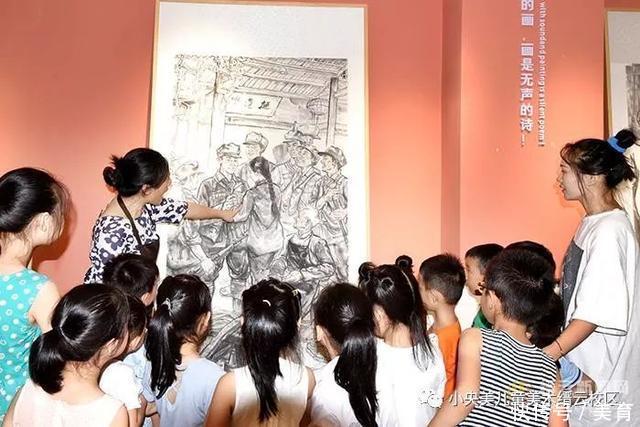 小央美美术教育:体会自然界的爱,成为艺术小巨匠,废物变美计划。