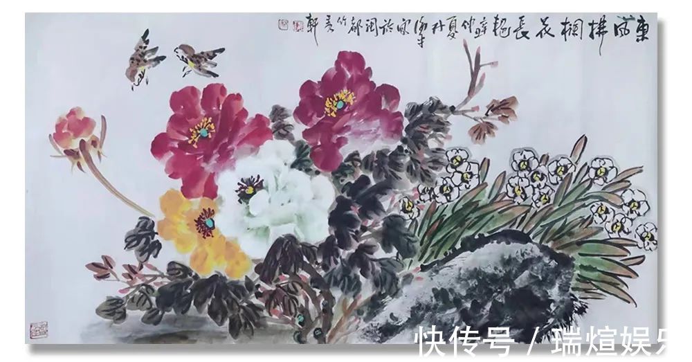 中国画&《大美为真》中国当代书画名家学术邀请展—林海平