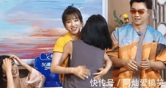 节目组|吴宣仪穿着过于清凉,沙溢不敢挨着坐,玩游戏过于天真