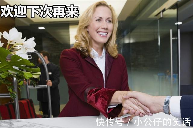 |幽默笑话：相亲对象不准带男朋友