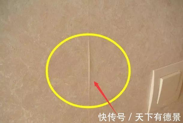 灰尘|新房入住3月，跪地总结17条气到吐血的装修坑！坑的我体无完肤！