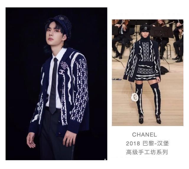 爱豆们|现在的男爱豆真拼,抹口红挂耳环不算啥,穿“开叉裙”才叫真厉害