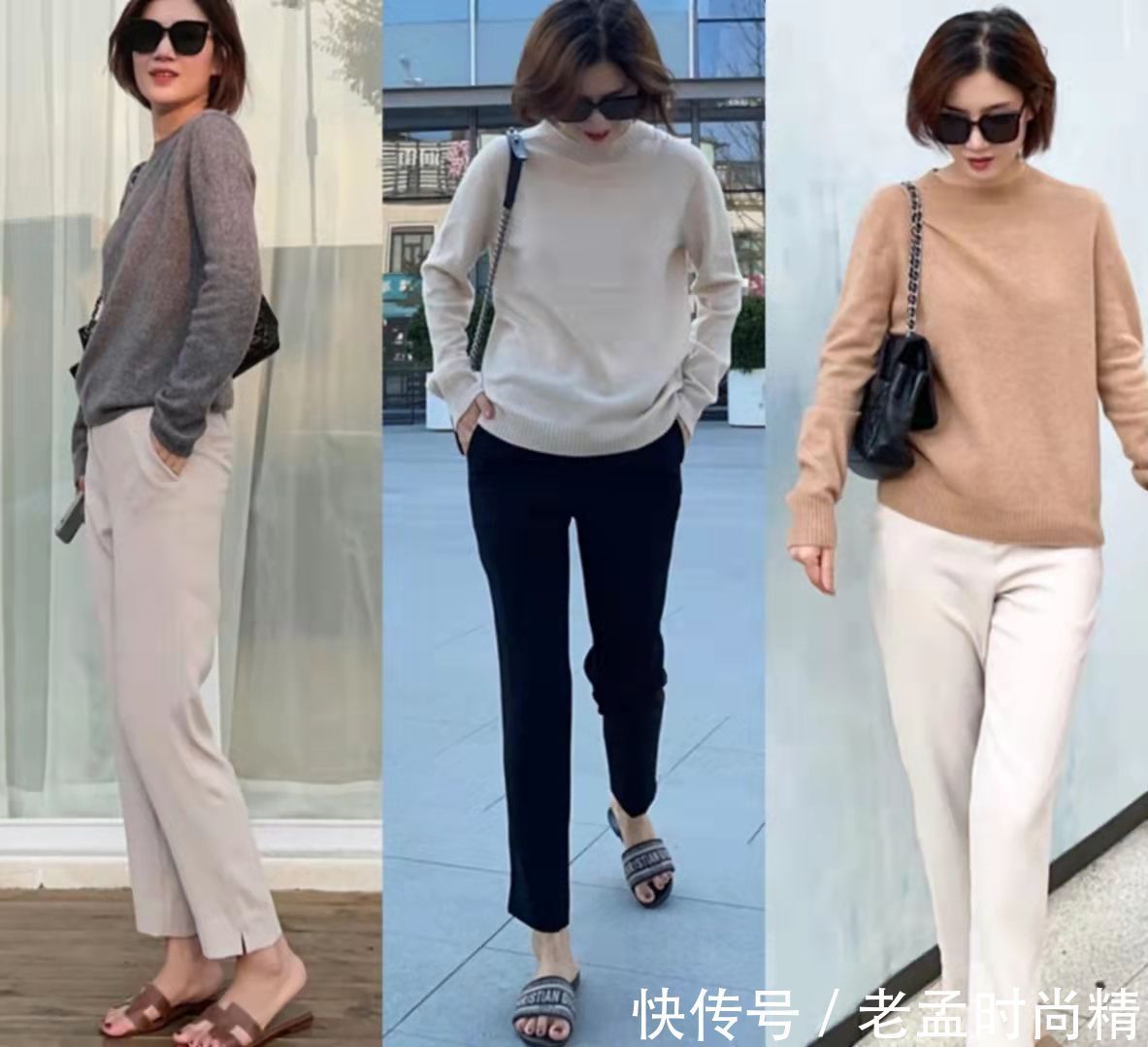 沉闷感 “轻熟风”撑起秋季穿衣的高级感,不显老、不甜腻,适合40岁女人