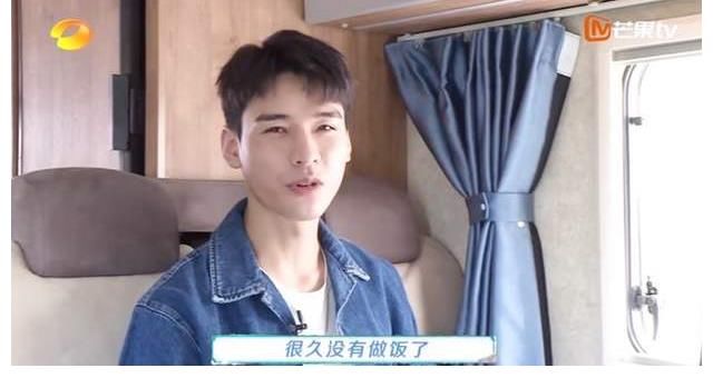 周也|姚安娜把葱认成韭菜?宁静说以前的中餐厅不好看?黄晓明变黄怂怂