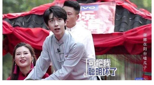 芒果台|国内首档离婚综艺官宣，看清明星阵容后：我一定要追