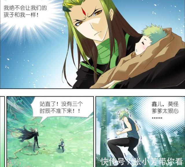 封号斗罗|斗罗大陆:毒斗罗突然使出昊天锤,击败武魂殿4位封号斗罗