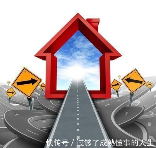 地铁|内行人不管未来房价怎么变动,有这3个要素的房子最保值