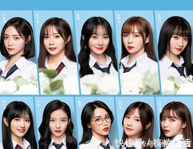 晋级|青你2首轮淘汰丝芭全员晋级,莫寒被恶剪后惨遭压票