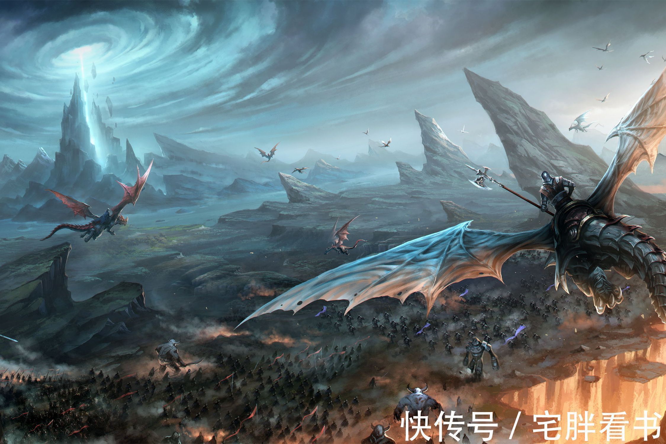 小说#14本已完结以巨龙为主角的异兽流小说,强大骄傲狡猾,屹立于巅峰