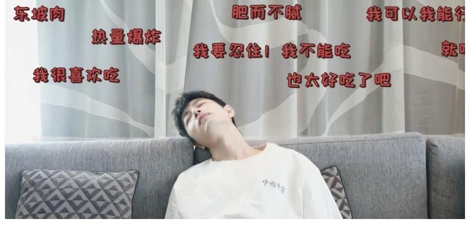 工作室“放糧”了！肖戰(zhàn)沒(méi)睡醒就被拽下床，直言：你們又“害”我