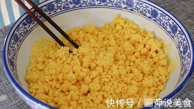玉米面懒人早餐饼，比手抓饼简单好吃，学会了早餐天天不重样，香