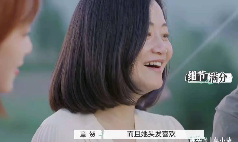 郭柯宇|《再見愛人》：郭柯宇真的是“渣女”嗎？別太苛責她