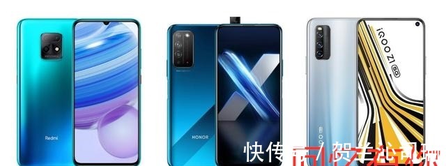 iqoo|红米10X和荣耀X10以及Z1都是5G手机，应该选择哪个更好