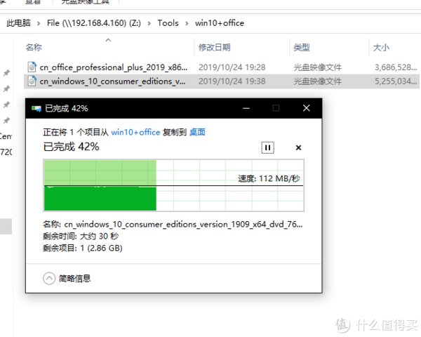 ax200|ax200使用红米ax6的测速报告