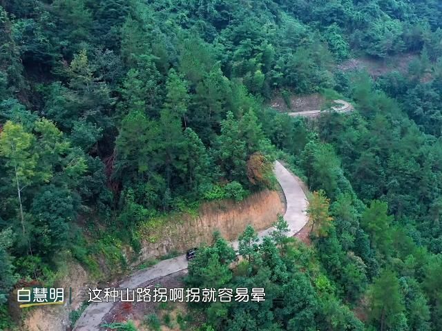 广告|白慧明不满节目组广告植入,情绪不佳一度罢录,于谦为她两次喊导演中断录制