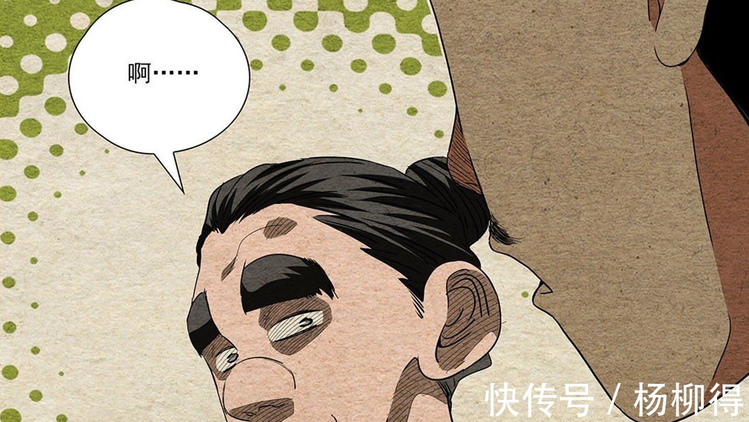 小爱|一人之下499话，张之维无敌传说被破，曾经在同门演武之中吃过亏
