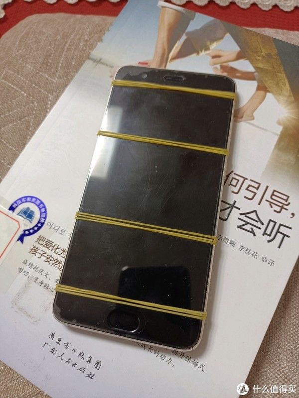 小米|百元成本让老机子重获新生——小米note3换屏小记