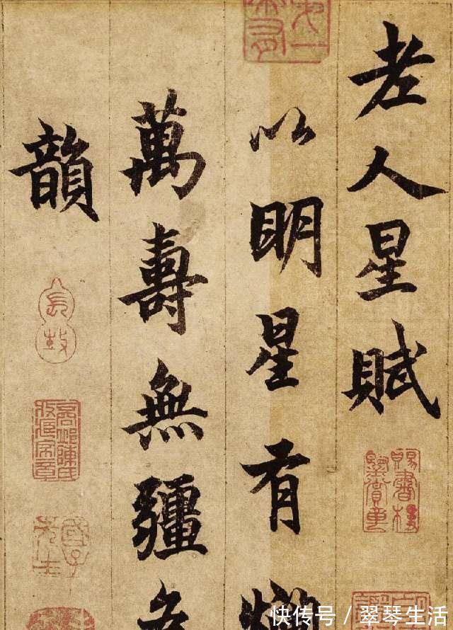 王志安|得欧体精髓的柯九思书法,该如何临出神采国展高手说出经验