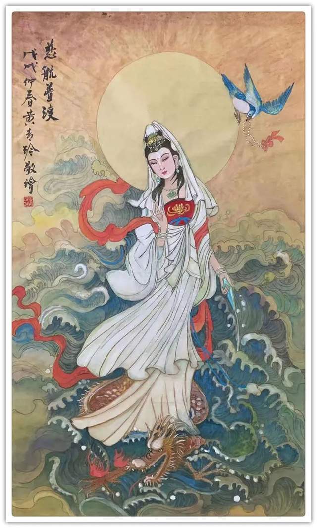 艺术展|「书画文化·大视野」黄青玲线上艺术展