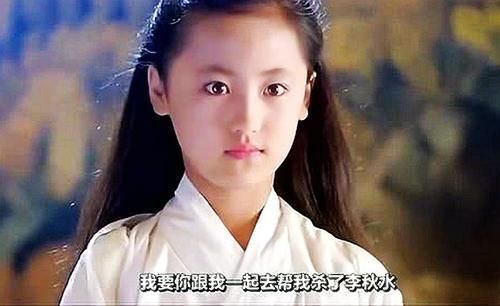 萧峰&难怪扫地僧武功盖世无双,你看他师父是谁?金老早已给出提示