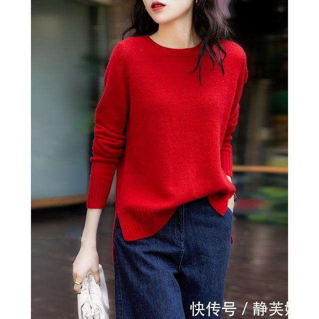 秋冬毛衣就这样搭，走哪都显气场，看起来也是轻奢又显品味
