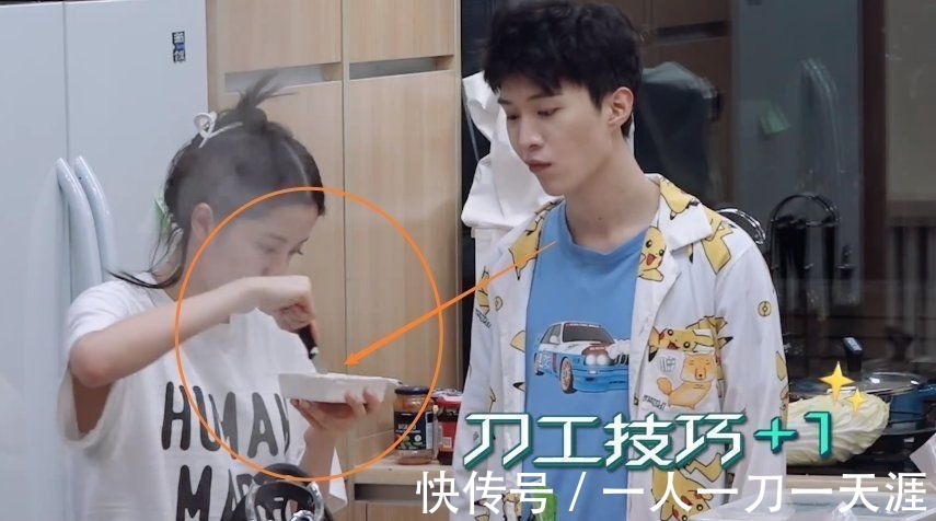 做饭|欧阳娜娜为嘉宾们做饭,当镜头对准出品拍,这厨艺确定没有搞错?