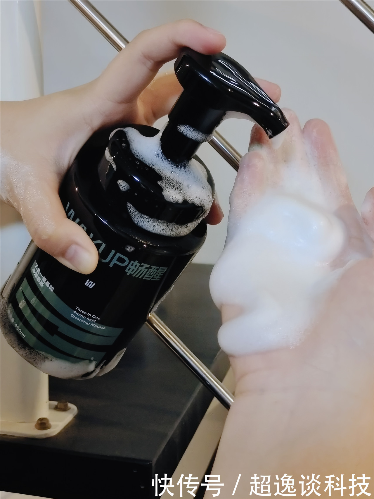 净澈慕斯|畅醒三合一氨基酸净澈慕斯让男士保持清爽远离油腻