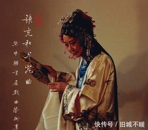 四姐妹|这位民国美女，高考数学只考了零分，却被北京大学破格录取！